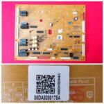 برد ساید بای ساید یخچال سامسونگ175A